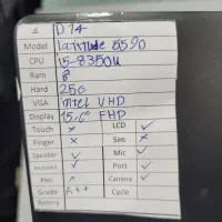 لپ تاپ دل|رایانه همراه|بانه, |دیوار