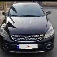 اچ سی کراس مشکی اتومات