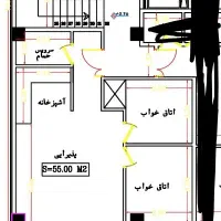پیش فروش واحد 55 متری،فول به همراه آسانسور|پیشفروش املاک|رودسر, |دیوار
