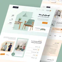 طراحی سایت با کدنویسی و بدون کد|خدمات رایانه‌ای و موبایل|شیراز, زند|دیوار