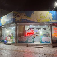 اجاره-مغازه-نبش-چهارراه-رازی