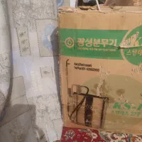 سمپاش کره ای تمام استیل|ماشین‌آلات صنعتی|شاهین‌شهر, خانه کارگر|دیوار