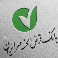 امتیاز وام مهربانی ملی ،بانک رسالت ،مهر ایران|خدمات مالی، حسابداری، بیمه|شیراز, شهرک والفجر|دیوار