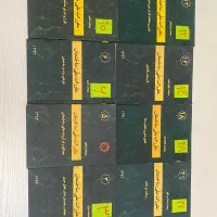 مباحث‌ نظام مهندسی