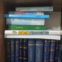 کتاب های حقوقی نو و رمان های نو و نایاب|کتاب و مجله آموزشی|سهند, |دیوار