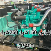 ژنراتور 150کاوا کمنز صفر|ماشین‌آلات صنعتی|تهران, ستارخان|دیوار