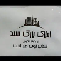 اجاره آپارتمان ۷۰ متری تک واحدی
