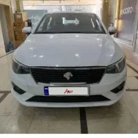 حواله حواله تارا v1p