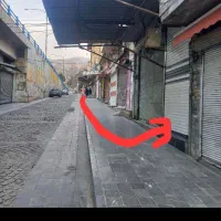 مغازه|فروش مغازه و غرفه|دورود, |دیوار