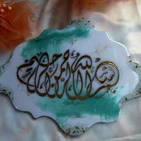 ساعت رزینی|ساعت|کرمان, |دیوار