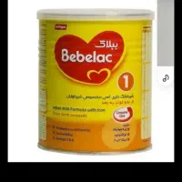 قوطی خالی شیر خشک