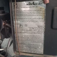 بخاری گازی|بخاری، هیتر، شومینه|پرند, فاز ۴|دیوار