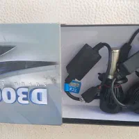 پخش پایونروباند|قطعات یدکی و لوازم جانبی|قیدار, |دیوار