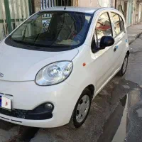 mvm110 sکارمندی مدل96