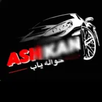 207اتومات سقف شیشه ای1404