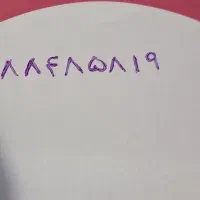 فروش خط تلفن ثابت تهران ویلا