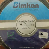 سیم افشان و کابل افشان ۱۰۰متری سیمکان