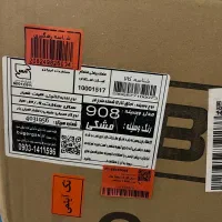 اجاق گاز بوگر مدل ۹۰۸