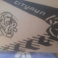 اسکیت مدل روسل نو