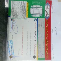 ال ۹۰ E2  فول|خودرو سواری و وانت|قائم‌شهر, |دیوار