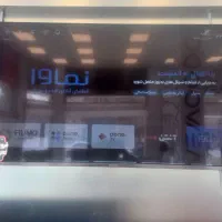 تلویزیون ویترینی ۵۵ اینچ|تلویزیون و پروژکتور|اردبیل, |دیوار