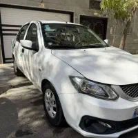 ساینادوگانه۴۰۴خشک