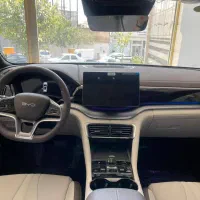 ساینگ پلاس BYD