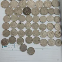 ۵۱‌عدد‌سکه|کلکسیون سکه، تمبر، اسکناس|مراغه, |دیوار