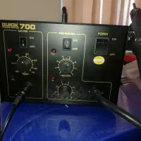 هیتر کوئیک700