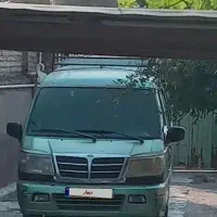 ون نارون|خودرو سواری و وانت|آق قلا, |دیوار