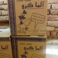 کارتون  12کیلوی  شش شانه ای  کارتونی 29000000