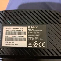 مودم دوانتن درحدنو|مودم و تجهیزات شبکه|سلماس, |دیوار