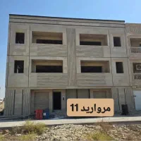 مشارکت در ساخت(مدیریت پیمان )واحد|مشارکت در ساخت املاک|بوشهر, |دیوار