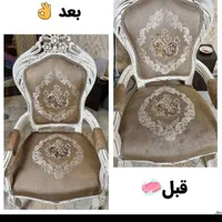 مبل‌شویی تخصصی ایران زمین با 11 سال سابقه|خدمات نظافت|همدان, |دیوار