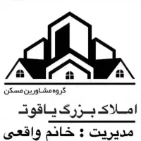 00-مـســکـن-مـهـر-فــرشــتــه-شـمالــی-اجـاره-00