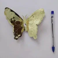 مگنت یخچالی