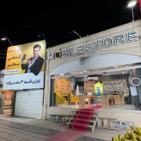 پی اس فایو بدون پیش پرداخت|کنسول، بازی ویدئویی و آنلاین|یزد, |دیوار