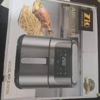 سرخ کن بدون روغن