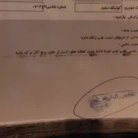 کوییک R سقف مشکی|خودرو سواری و وانت|اهواز, بهارستان|دیوار