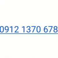 912 کد یک رند