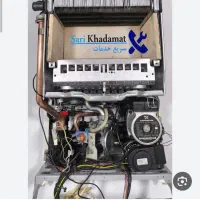 سرویس تعمیرپکیج.اجاق گاز .آبگرمکن بخاری لوله کشی