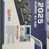 گاز رو میزی بوش ایتالیا