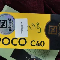 گوشی poco c40پوکو سی چهل