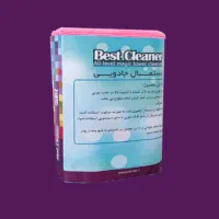 دستمال جادویی