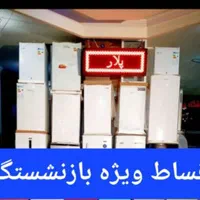 یخچال هتلی پلار