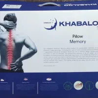 بالش طبی موج دار.   XL