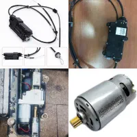 تعمیرات یونیت ترمزدستی برقی سورنتو سانتافه جنسیس