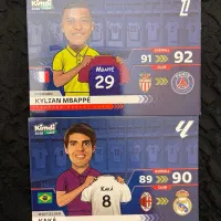 کارت کیمدی ۲۰۲۶