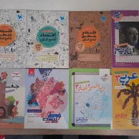 کتاب های تست رشته انسانی ۱۴۰۳