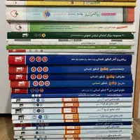 کتاب تست برای کنکور انسانی هر سه پایه